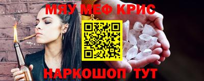 ПСИЛОЦИБИНОВЫЕ ГРИБЫ Ликино-Дулёво