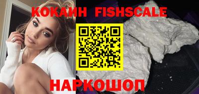 ПСИЛОЦИБИНОВЫЕ ГРИБЫ Ликино-Дулёво