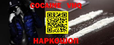 таблы Ливны