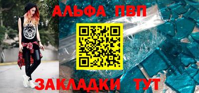 кокаин VHQ Лесосибирск