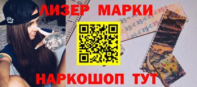 кокаин VHQ Лесосибирск