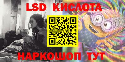 кокаин VHQ Лесосибирск