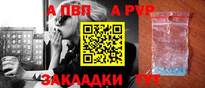 ПСИЛОЦИБИНОВЫЕ ГРИБЫ Ликино-Дулёво