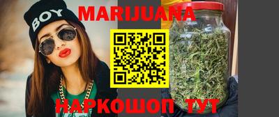 кокаин VHQ Лесосибирск