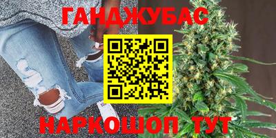 ПСИЛОЦИБИНОВЫЕ ГРИБЫ Ликино-Дулёво