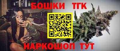 кокаин VHQ Лесосибирск