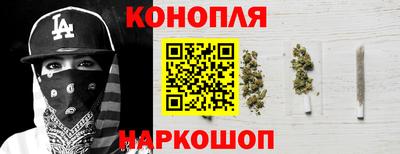 таблы Ливны