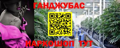 кокаин VHQ Лесосибирск