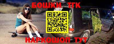 кокаин VHQ Лесосибирск