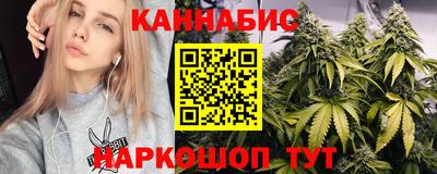 кокаин VHQ Лесосибирск