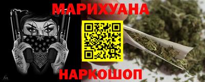 ПСИЛОЦИБИНОВЫЕ ГРИБЫ Ликино-Дулёво