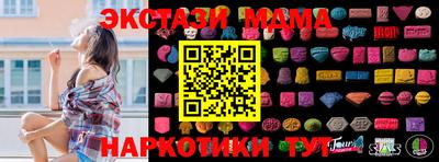 кокаин VHQ Лесосибирск
