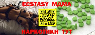 кокаин VHQ Лесосибирск
