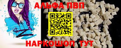 кокаин VHQ Лесосибирск