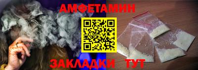 ПСИЛОЦИБИНОВЫЕ ГРИБЫ Ликино-Дулёво