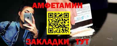 ПСИЛОЦИБИНОВЫЕ ГРИБЫ Ликино-Дулёво