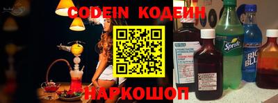 кокаин VHQ Лесосибирск