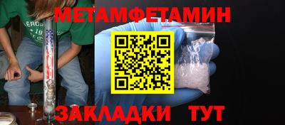 ПСИЛОЦИБИНОВЫЕ ГРИБЫ Ликино-Дулёво