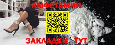 ПСИЛОЦИБИНОВЫЕ ГРИБЫ Ликино-Дулёво