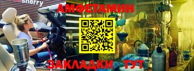 ПСИЛОЦИБИНОВЫЕ ГРИБЫ Ликино-Дулёво
