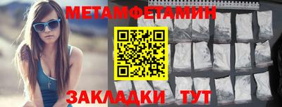 кокаин VHQ Лесосибирск