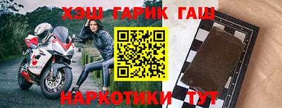 ПСИЛОЦИБИНОВЫЕ ГРИБЫ Ликино-Дулёво