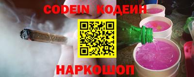 кокаин VHQ Лесосибирск