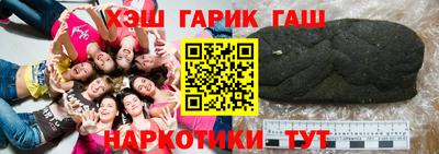 таблы Ливны