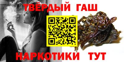 таблы Ливны