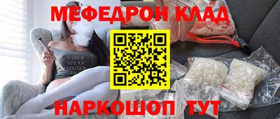 ПСИЛОЦИБИНОВЫЕ ГРИБЫ Ликино-Дулёво