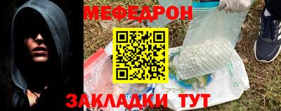 ПСИЛОЦИБИНОВЫЕ ГРИБЫ Ликино-Дулёво