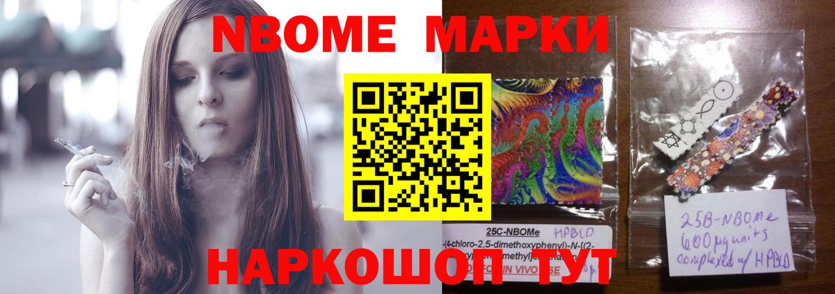 ЛСД экстази ecstasy Ульяновск