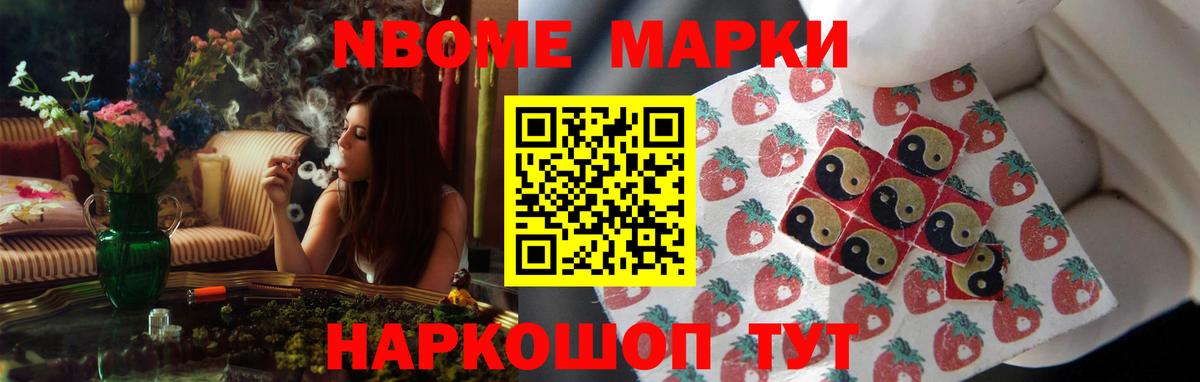 Ульяновск  LSD-25 экстази ecstasy  Вход с VPN 
